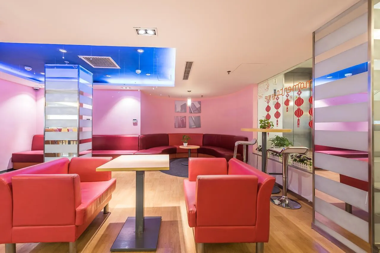 宜必思上海徐家汇酒店 酒店 上海