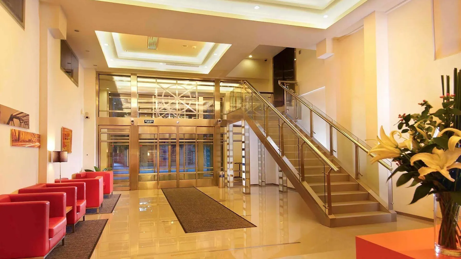 宜必思上海徐家汇酒店 中国