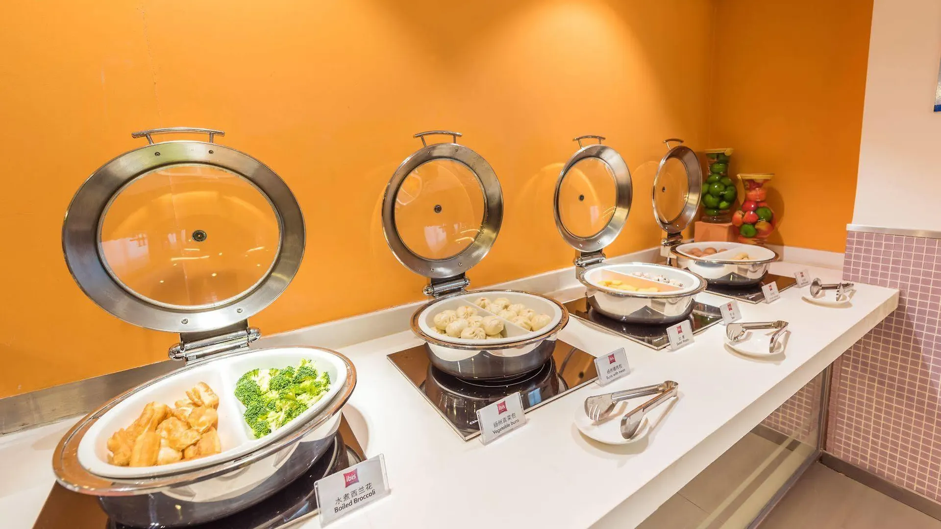 Hotel Ibis Shanghai Xujiahui
