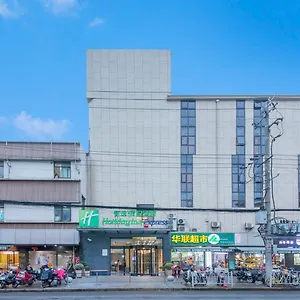Hotel Express Gubei By Ihg, Shanghai