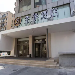 酒店 全季上海延安路酒店, 上海