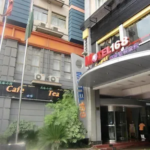 酒店 168 Liu Zhou Road, 上海