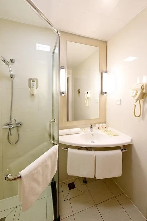 *** Hotel Ibis Shanghai Xujiahui Chiny
