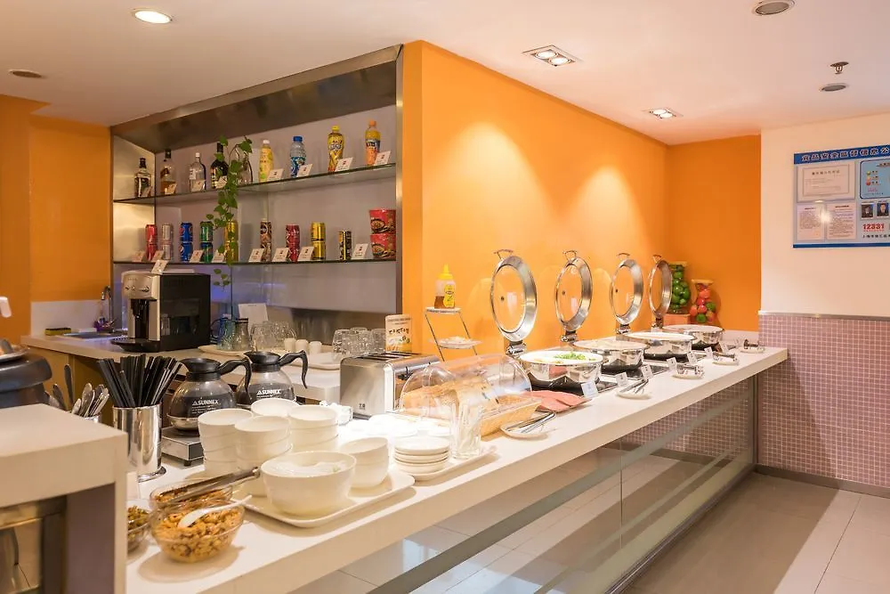 Ibis Shanghai Xujiahui 3*,  China