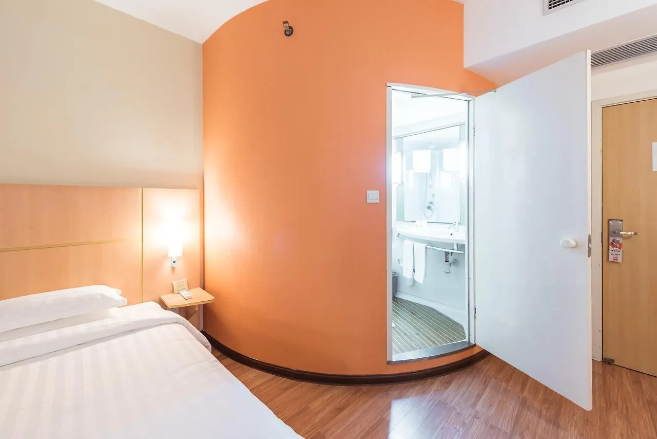 Ibis Shanghai Xujiahui Chiny