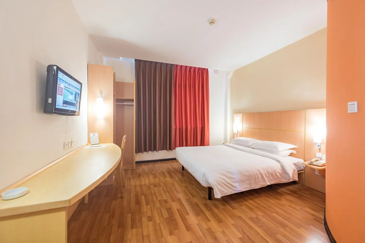 Ibis Shanghai Xujiahui