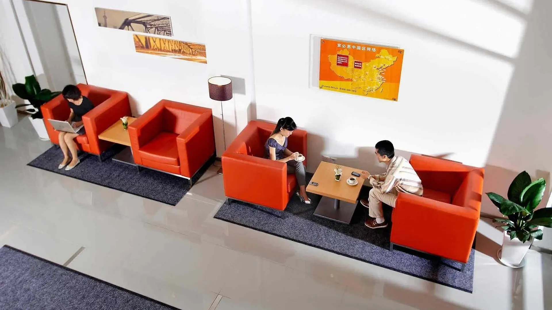 Ibis Shanghai Xujiahui
