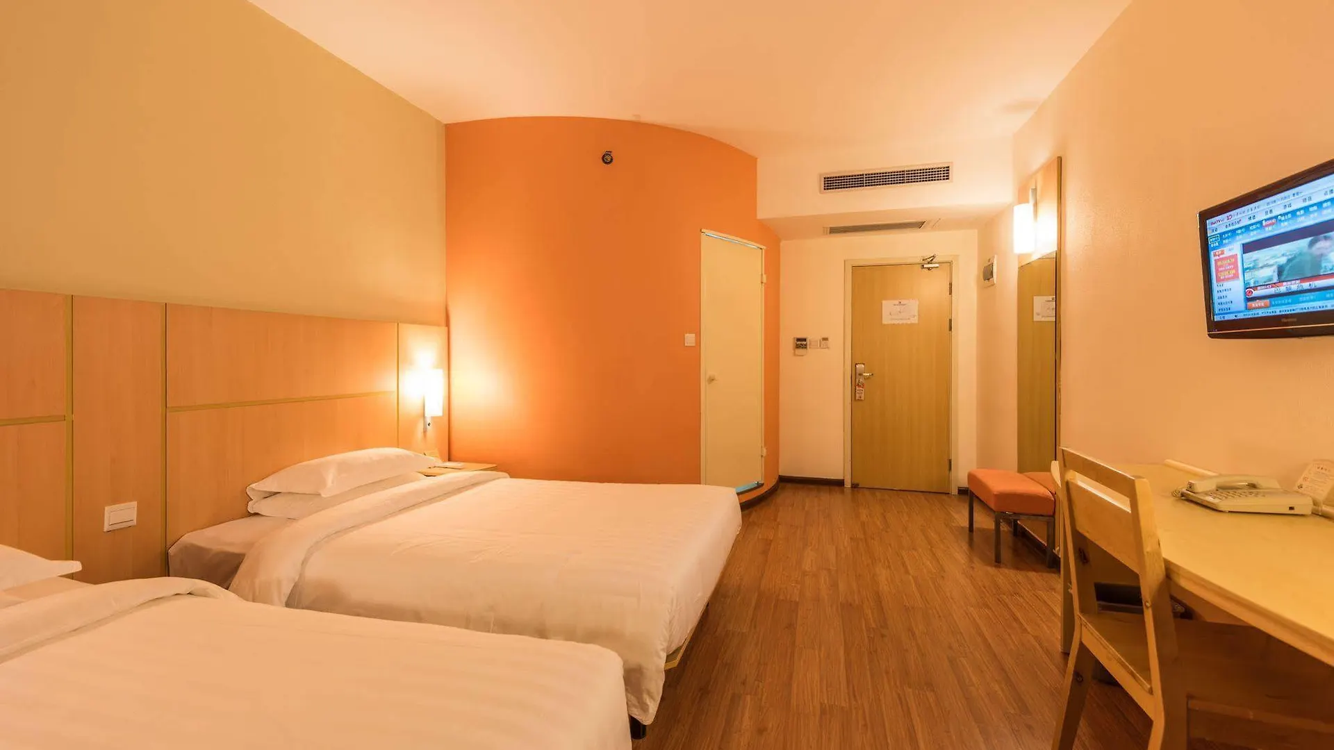 Ibis Shanghai Xujiahui