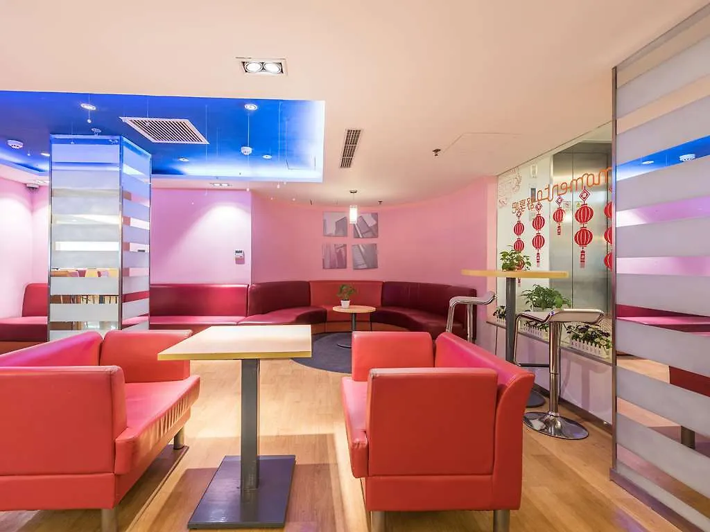 Hotel Ibis Shanghai Xujiahui