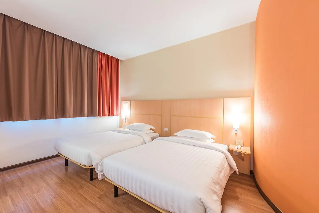 Hotel Ibis Shanghai Xujiahui