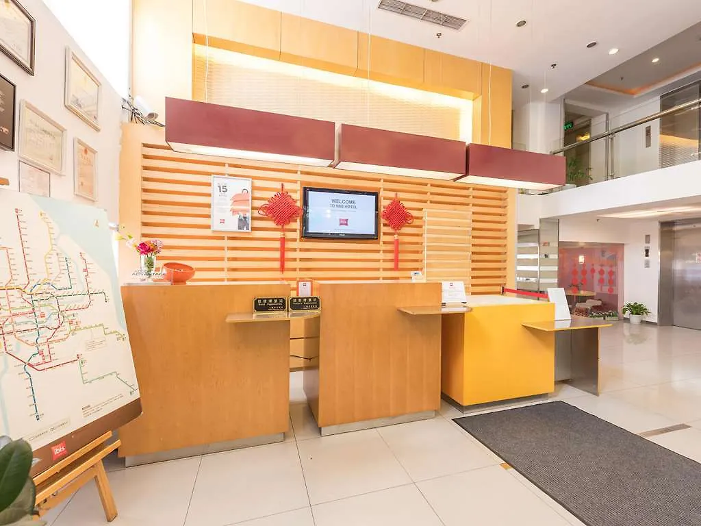 Ibis Shanghai Xujiahui