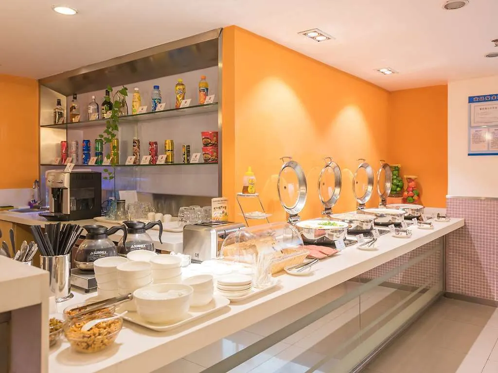 Ibis Shanghai Xujiahui 3*,  China